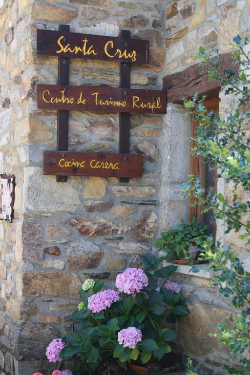 Hotel Rural Santa Cruz Santa Cruz de los Cuérragos Екстериор снимка