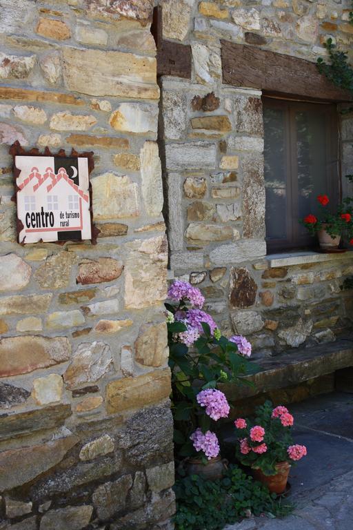 Hotel Rural Santa Cruz Santa Cruz de los Cuérragos Екстериор снимка